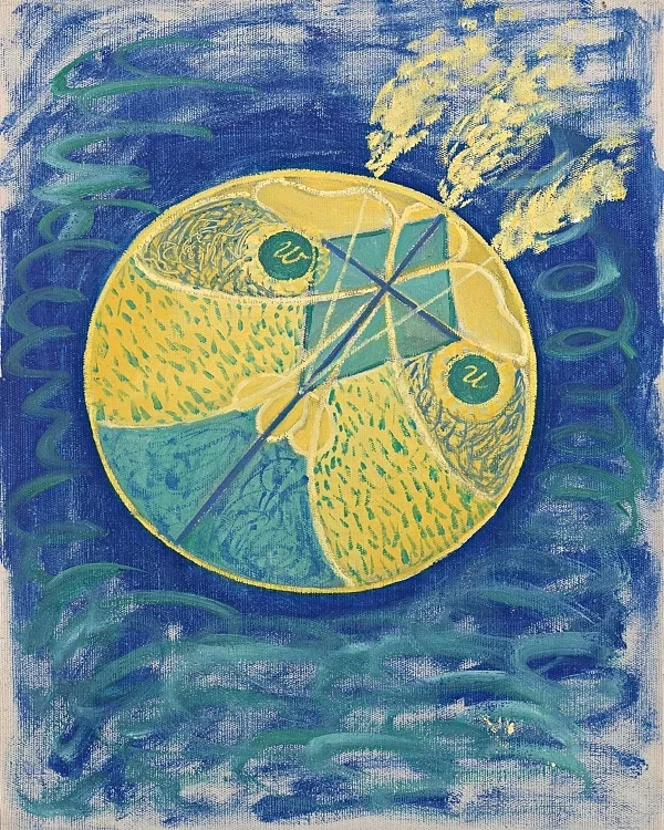 Gruppe I, nr. 7, Urkaos - 1906