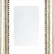 Rokoko silberfarben / Rokoko su00f6lvfarvet
