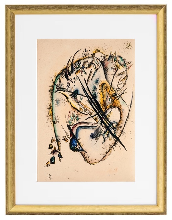 Aquarell mit sieben Strichen – 1916