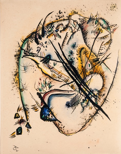 Aquarell mit sieben Strichen – 1916