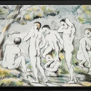 Badegæsterne ved den lille dam - 1896