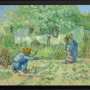 Første skridt - 1890