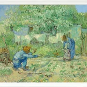 Første skridt - 1890