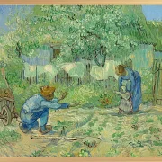 Første skridt - 1890