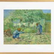 Første skridt - 1890