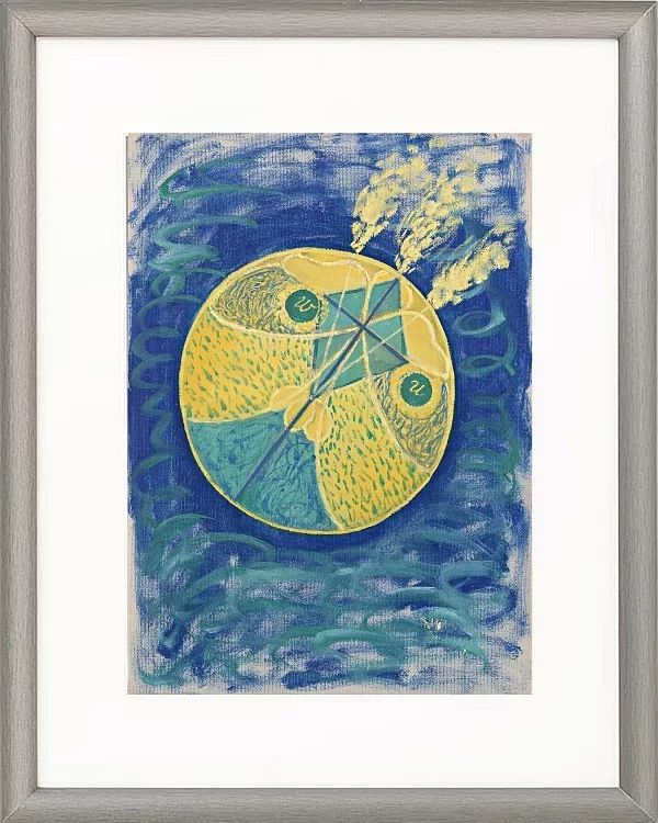 Gruppe I, Nr. 7, Urchaos – 1906