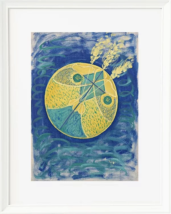 Gruppe I, Nr. 7, Urchaos – 1906