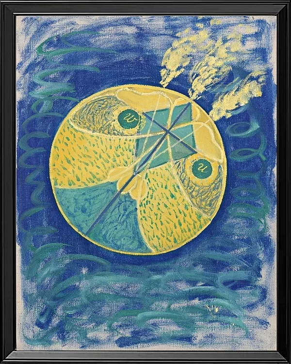 Gruppe I, nr. 7, Urkaos - 1906