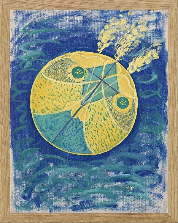 Gruppe I, nr. 7, Urkaos - 1906