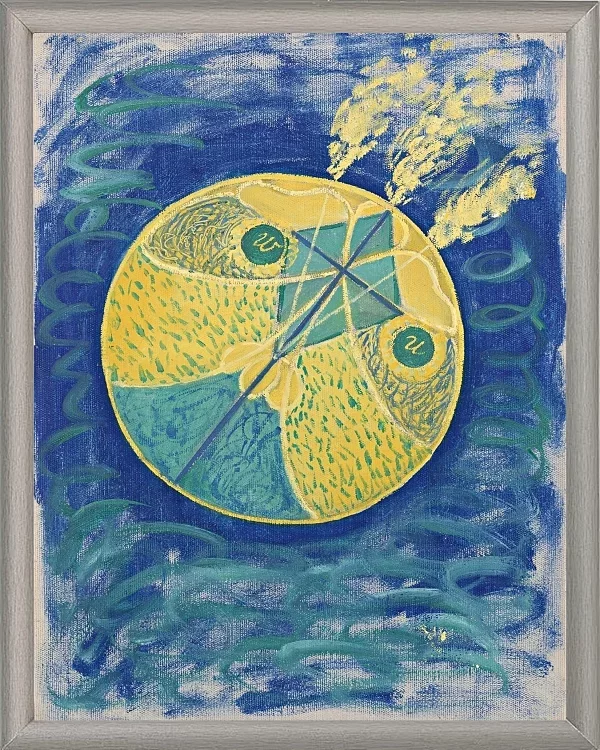 Gruppe I, nr. 7, Urkaos - 1906