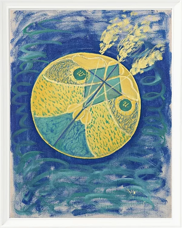 Gruppe I, nr. 7, Urkaos - 1906