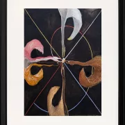 Gruppe IX SUW, Der Schwan Nr. 7 - 1915