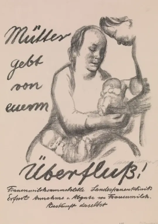 Käthe Kollwitz | Mødre giver af din overflod - 1926 | Indrammet kunsttryk | Realisme