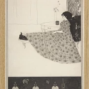 Madame Réjane - 1894