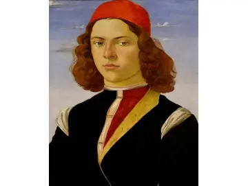 Porträt eines jungen Mannes - 1480