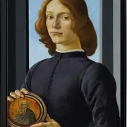 Porträt eines jungen Mannes mit einem Rondell – 1482