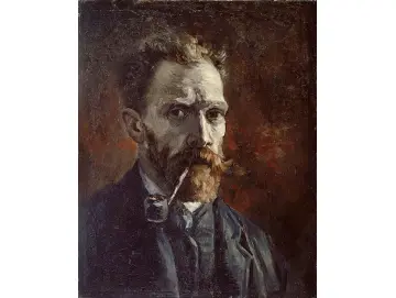 Selbstbildnis mit Pfeife - 1886